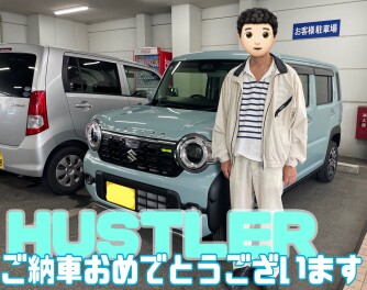 ご納車おめでとうございます！！